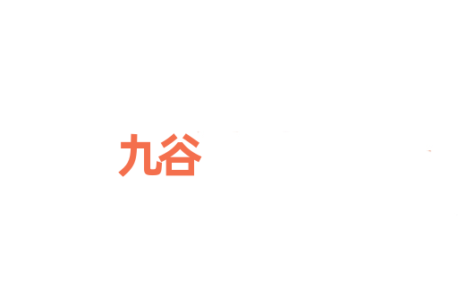 九谷